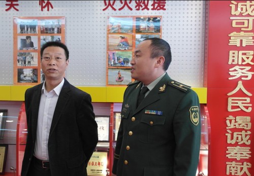 QQ图片20140109090509 QQ图片20140109090509