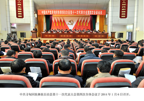 10JQ7Z4TPM打印01_副本