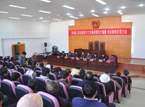 QQ图片20140109160045