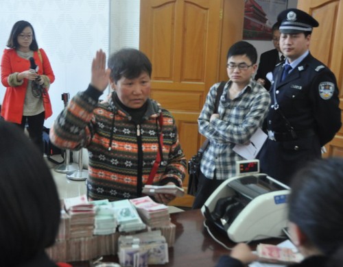 QQ图片20140109160343