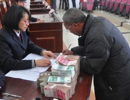 QQ图片20140109160428