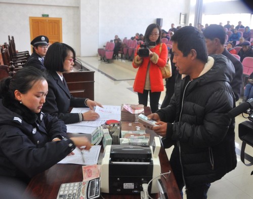 QQ图片20140109160458