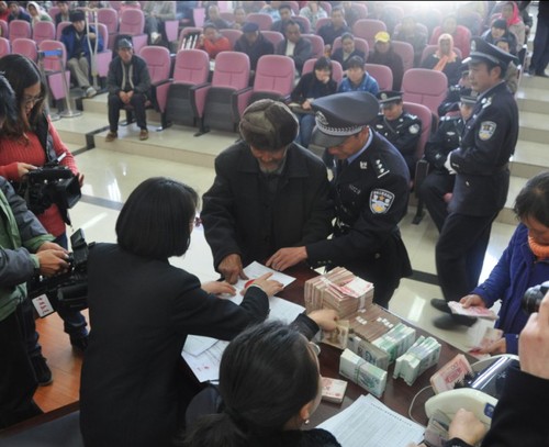 QQ图片20140109160529