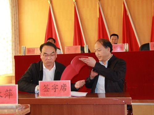 20150417105217 20150417105217