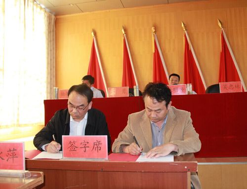 20150417105421 20150417105421