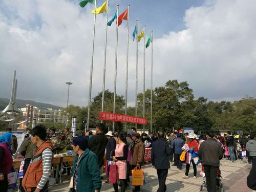 mmexport1480907181041