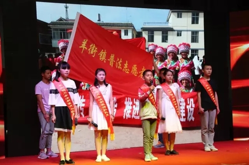 寻甸县举办法治进学校主题文艺晚会
