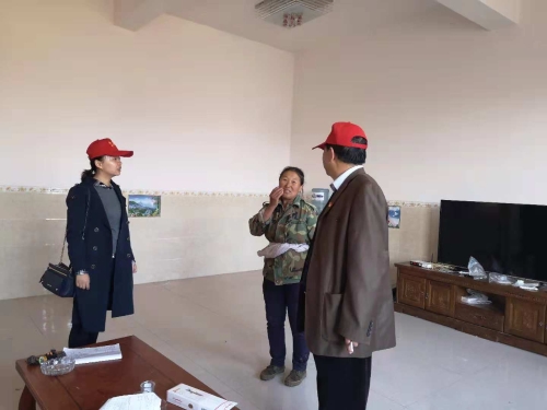 微信图片_20181126144957