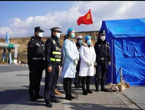 微信图片_20200212101928