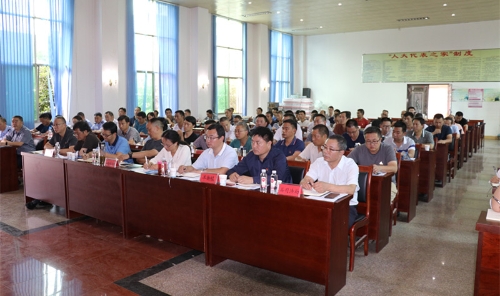 微信图片_20200623185827