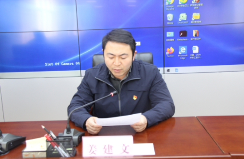 寻甸县开展全县政法队伍教育整顿政治轮训14215