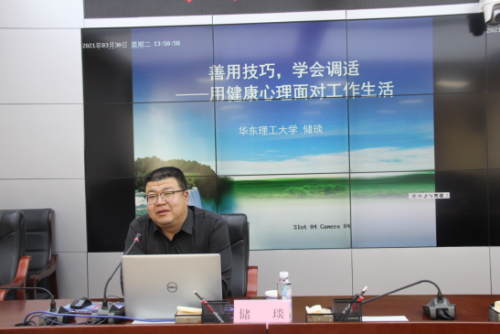 寻甸县开展全县政法队伍教育整顿政治轮训14709