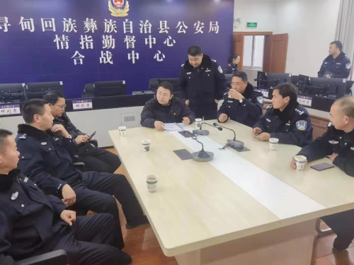 微信图片_202101081010555