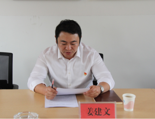 县委政法委开展“永远跟党走·奋进新征程”系列活动284