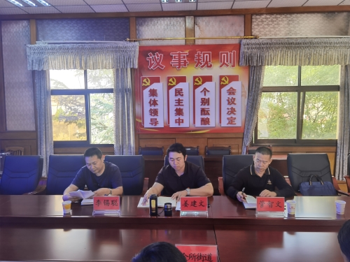 微信图片_202109261631242