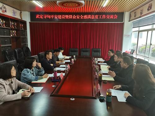 微信图片_20220519102532