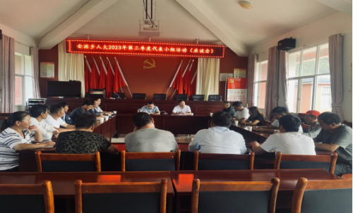 我是人大代表  学法普法我先行316
