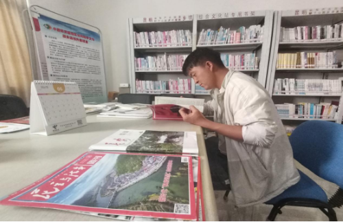 寻甸县联合乡：阅法治读物 播法治种子1049