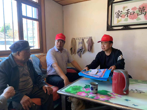 图片2