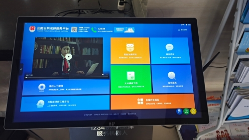 图片1