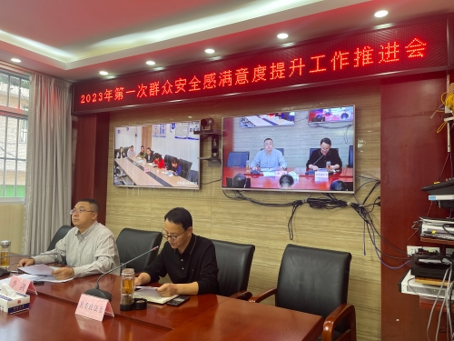 微信图片_20231027165432