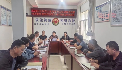 微信图片_20231101092500