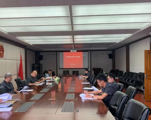 微信图片_20231114165845