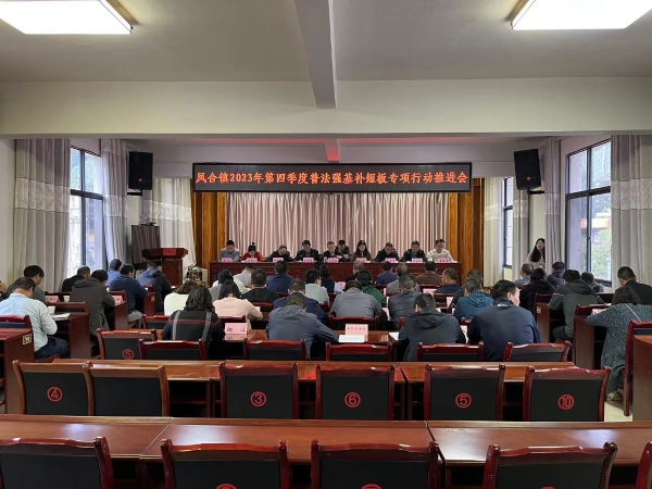 微信图片_20231212153327