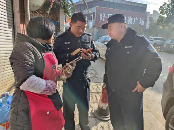 微信图片_20240116162524 微信图片_20240116162524