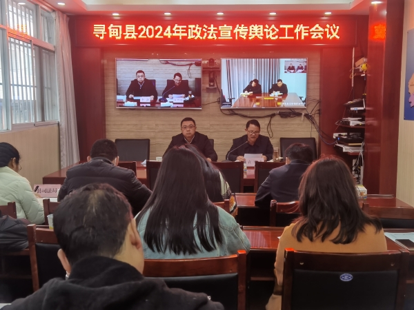 微信图片_20240119150713