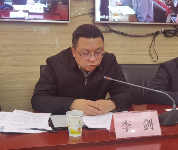 微信图片_20240119150651