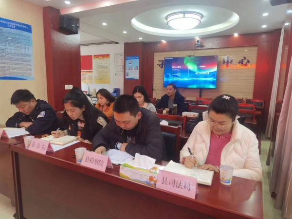 微信图片_20240119150710