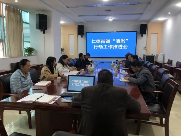 微信图片_20240122155538