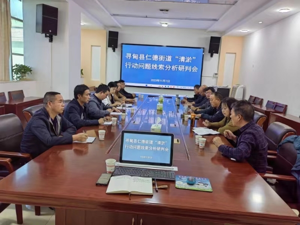 微信图片_20240122155553
