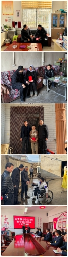 微信图片_20240206100439