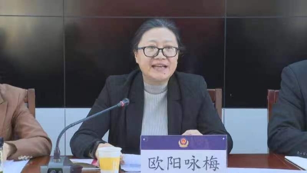 微信图片_20240228154951