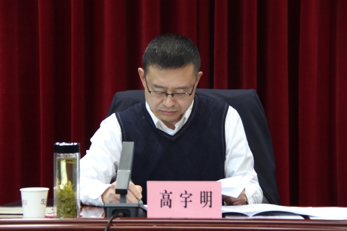 微信图片_20240311105801