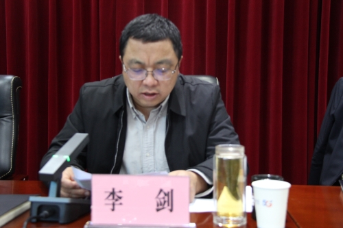微信图片_20240311110302