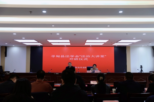 微信图片_20240325161556