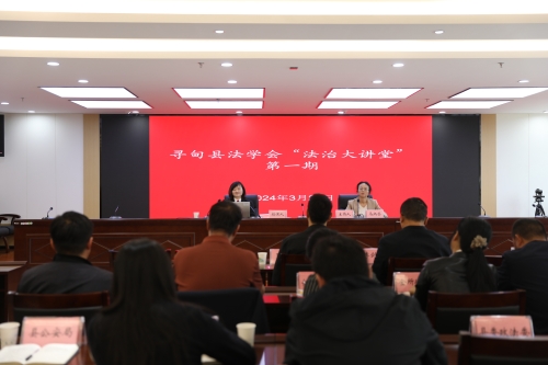 微信图片_20240325161609