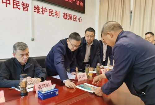 微信截图_20240328101153
