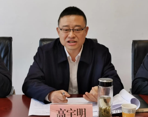 微信截图_20240328101211