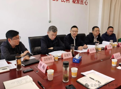 微信截图_20240328101229