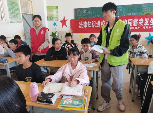 图片2
