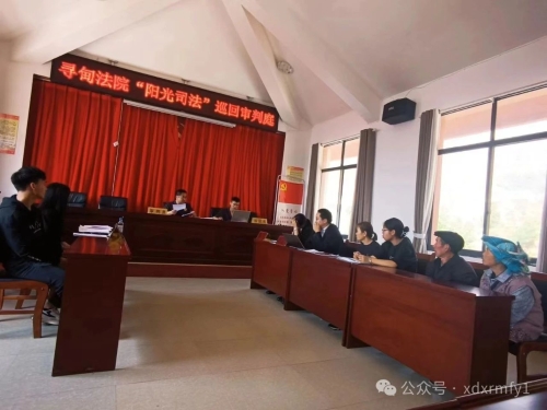 微信图片_20240422095826