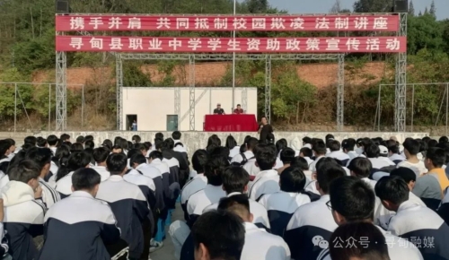 微信图片_20240422095839