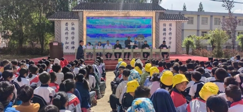 寻甸检察2