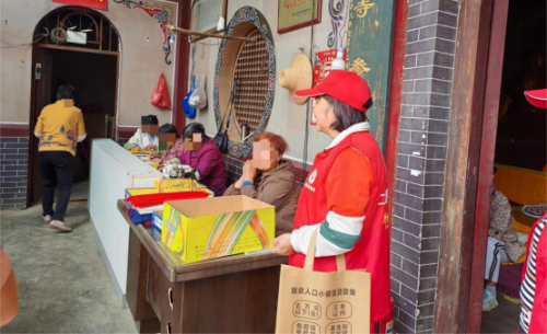 图片2