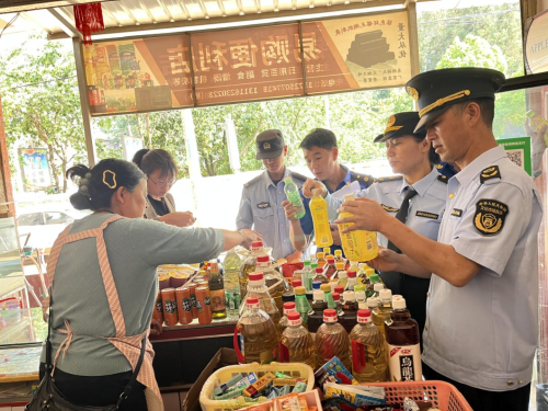 图片6
