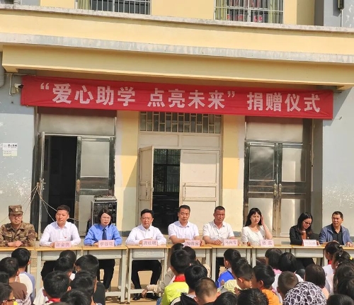 利剑护蕾1